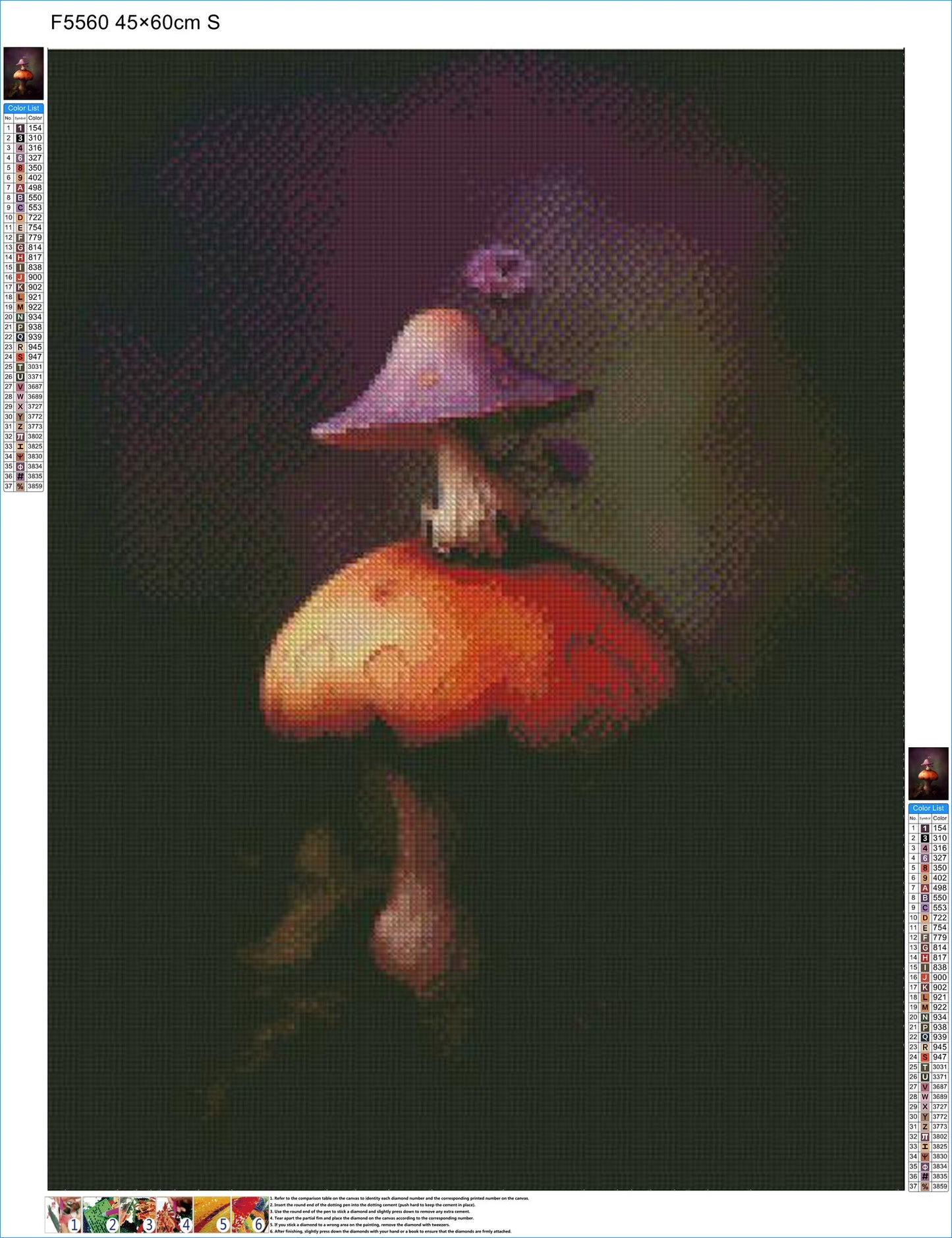 Enchanted Toadstool - Painted Memory