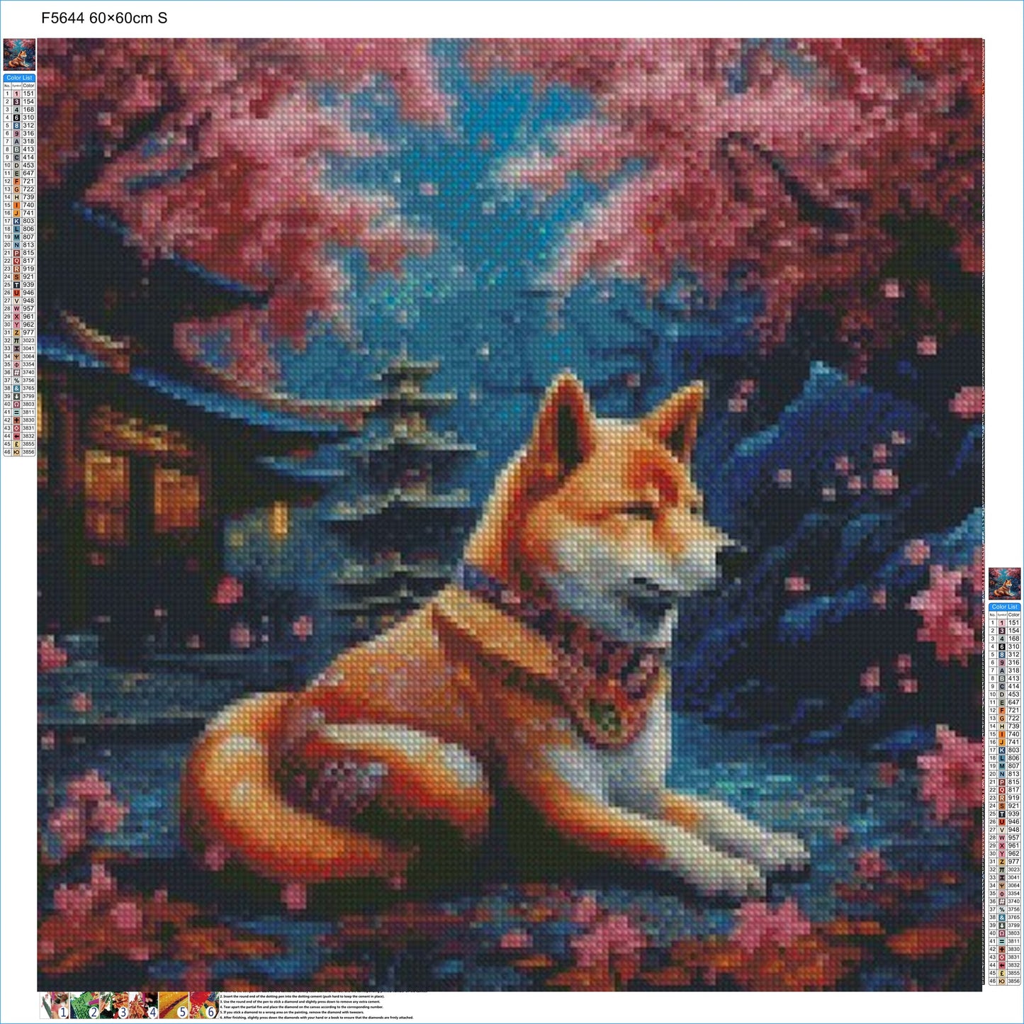 Palace Guard Shiba Inu - Diamond Kit - Painted Memory